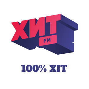 Стопудовый хит