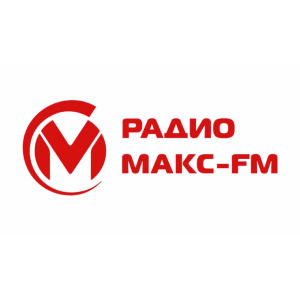 Макс FM